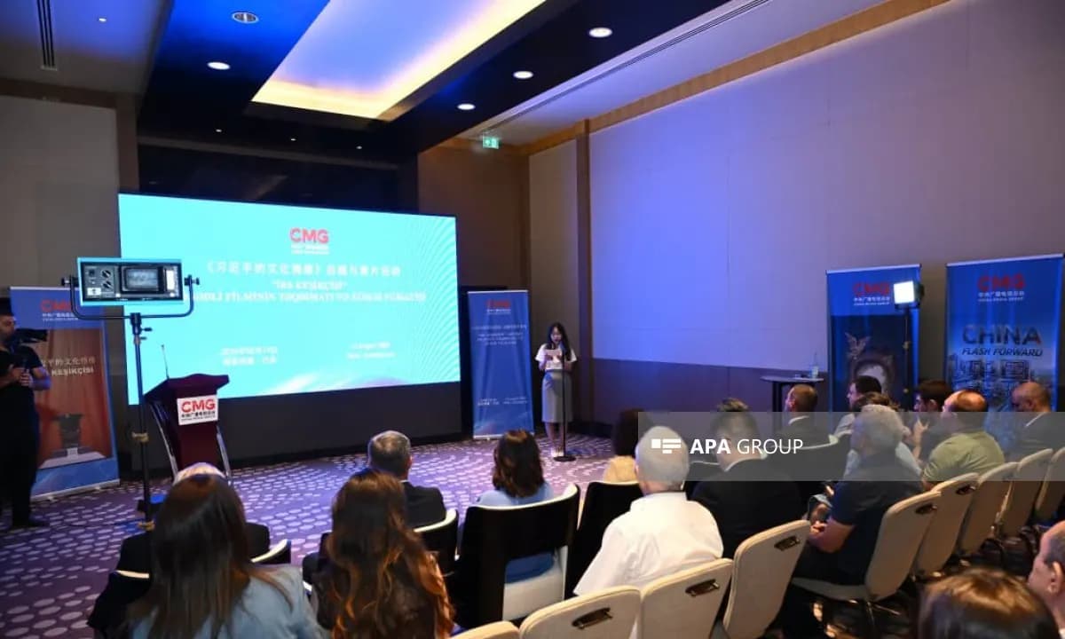 Bakıda Çin mədəni irsini əks etdirən sənədli filmin Azərbaycan dilində təqdimatı keçirilib