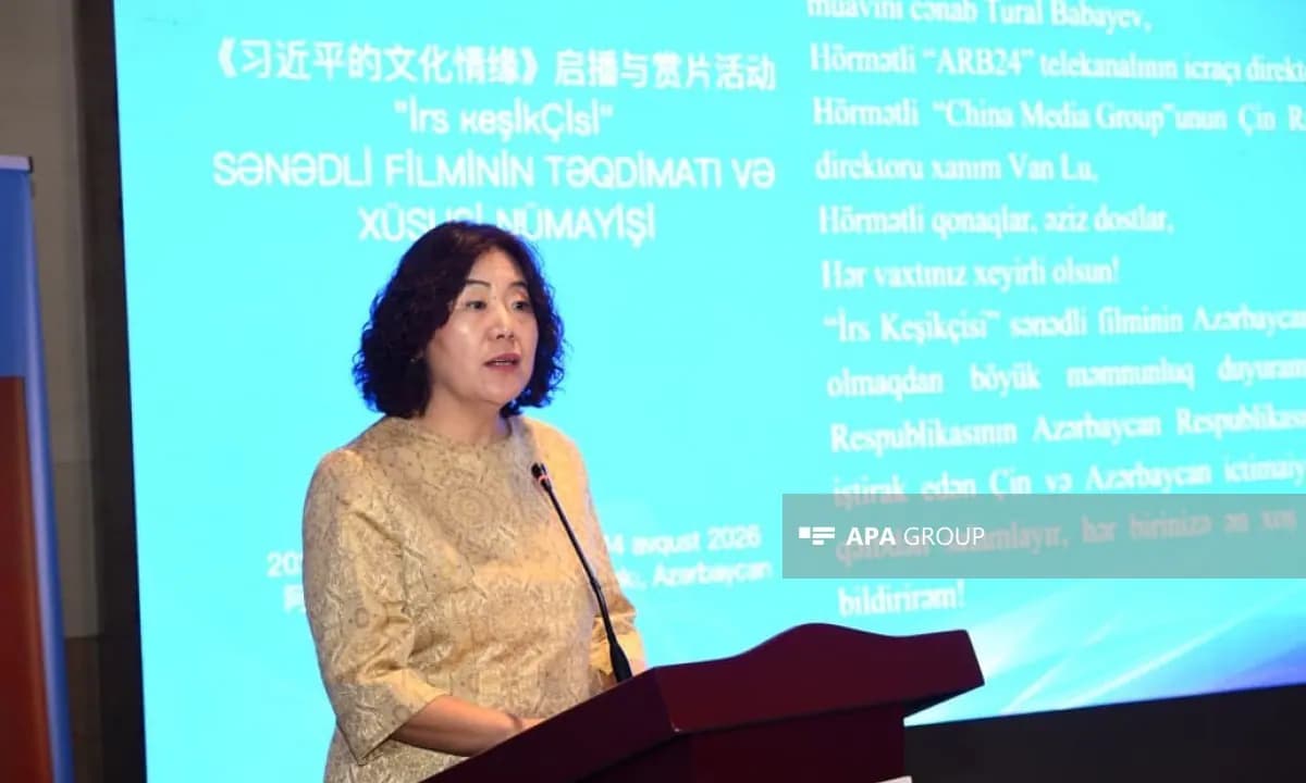Çin və Azərbaycan arasında ticarət dövriyyəsi rekord səviyyəyə yüksəlib