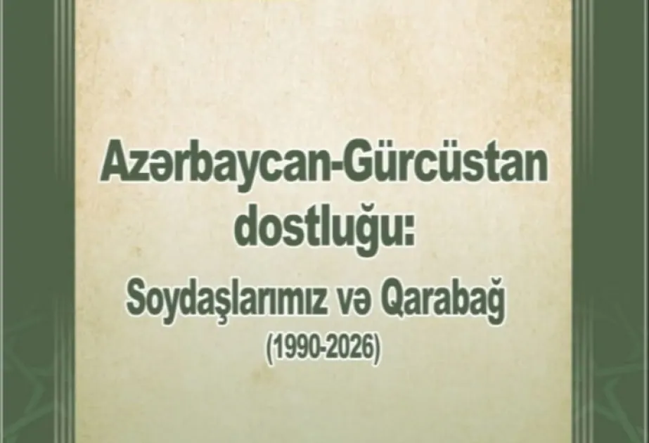 Marneulidə “Soydaşlarımız və Qarabağ” layihəsi çərçivəsində kitab təqdim olunub